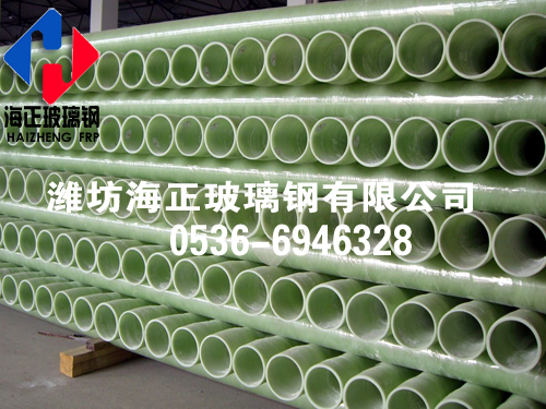 我公司新上玻璃鋼電纜套管產品線